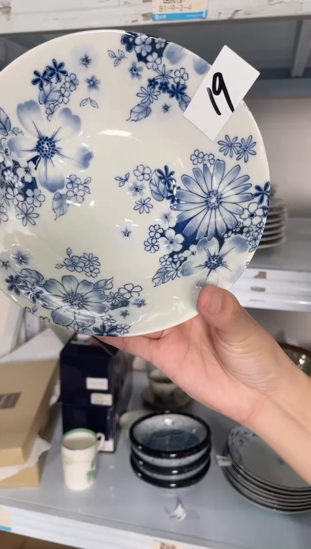 瓷片花聚会钵碗 微瑕