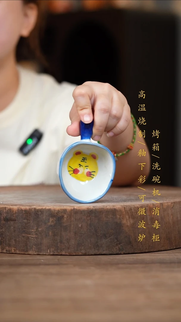 瓷片景德镇高温釉下彩（食品级）