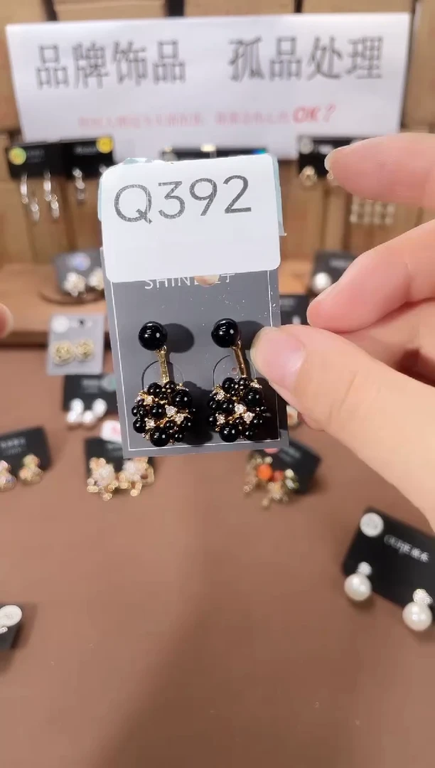 铜合金925银锆石Q392