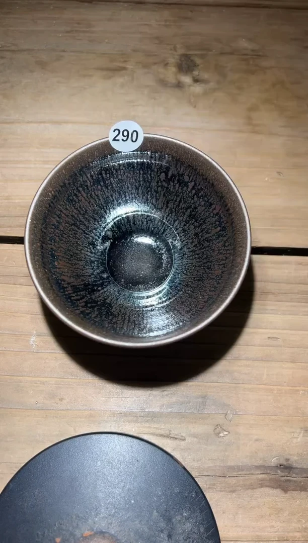 茶盏老木头精选柴烧290