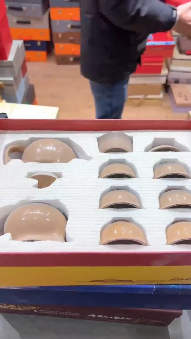 【闪购商品】杯***************