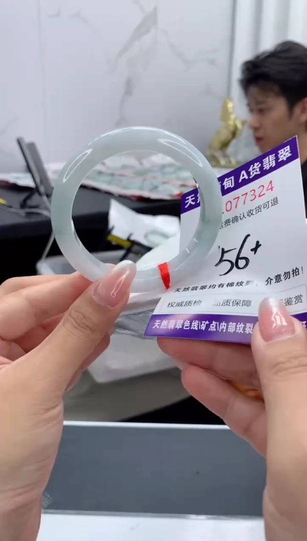 翡翠手镯未镶嵌有纹，完美者勿拍
