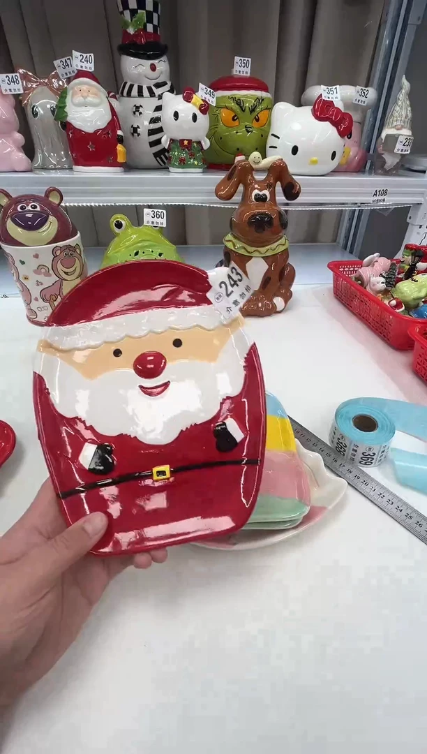 瓷满20包邮，默认微瑕，介意勿拍268