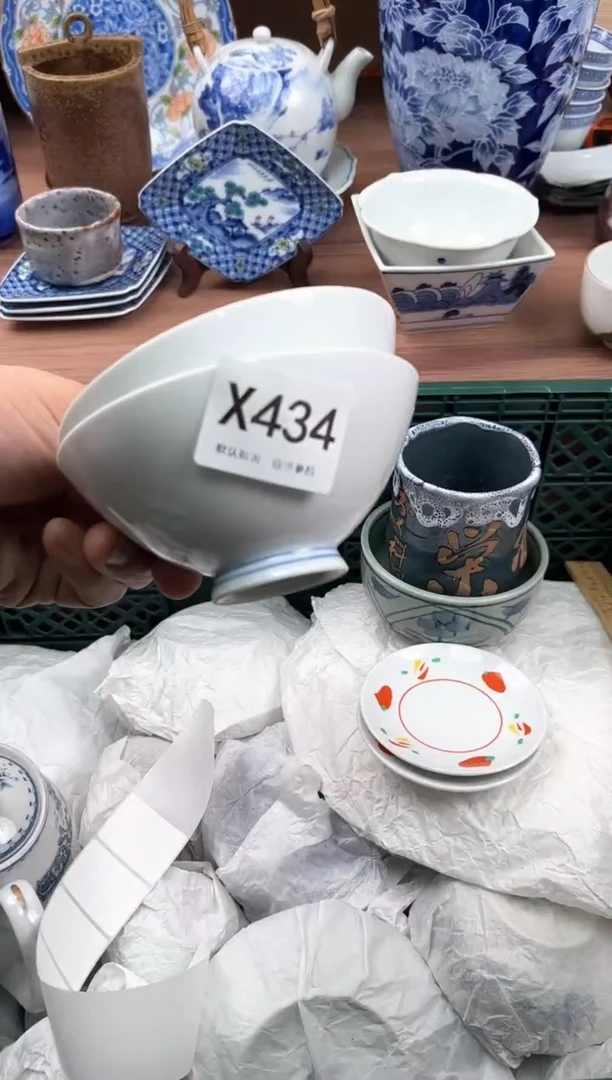 【闪购商品】瓷片434