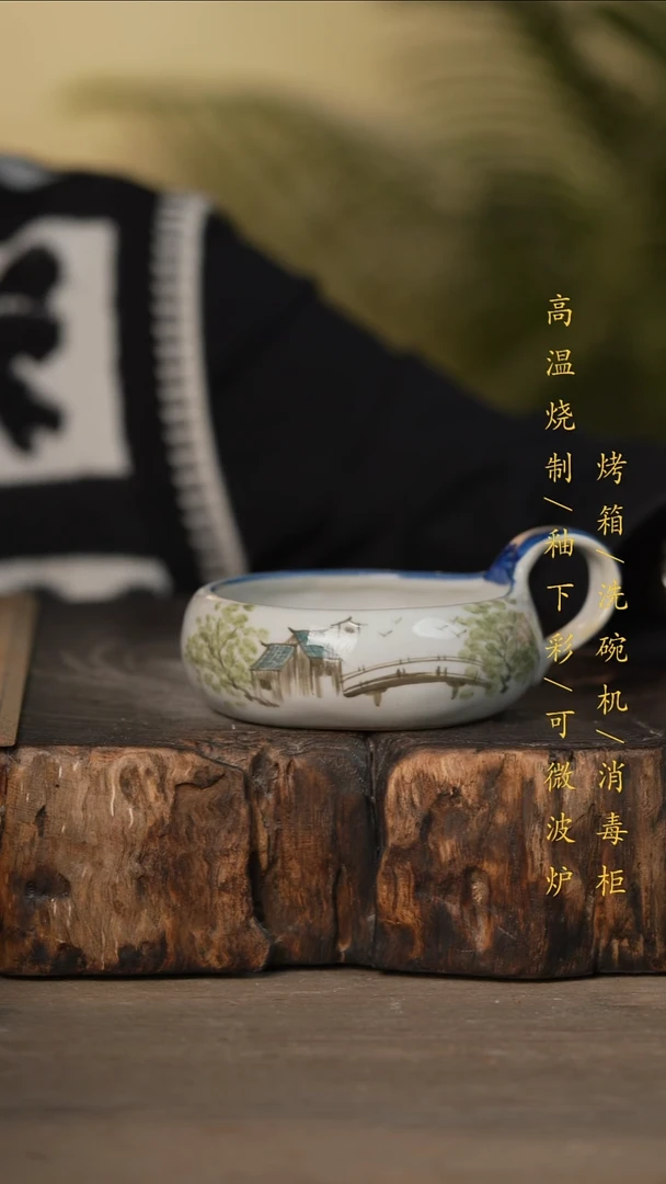 瓷片景德镇高温釉下彩可微波烤箱洗碗机