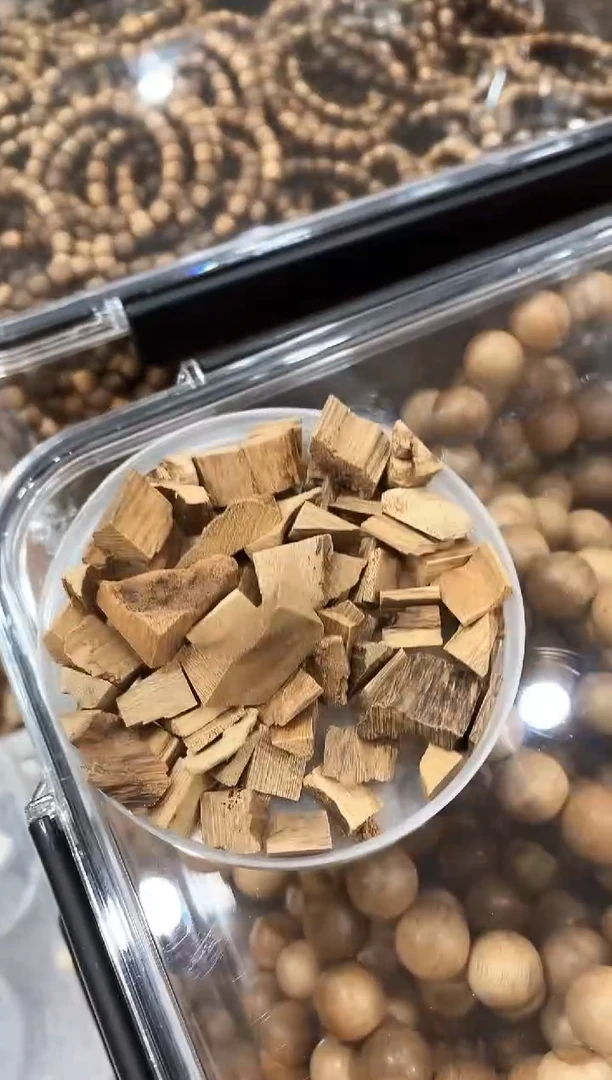 【闪购商品】沉香沉香碎屑柬埔寨车珠碎料20克