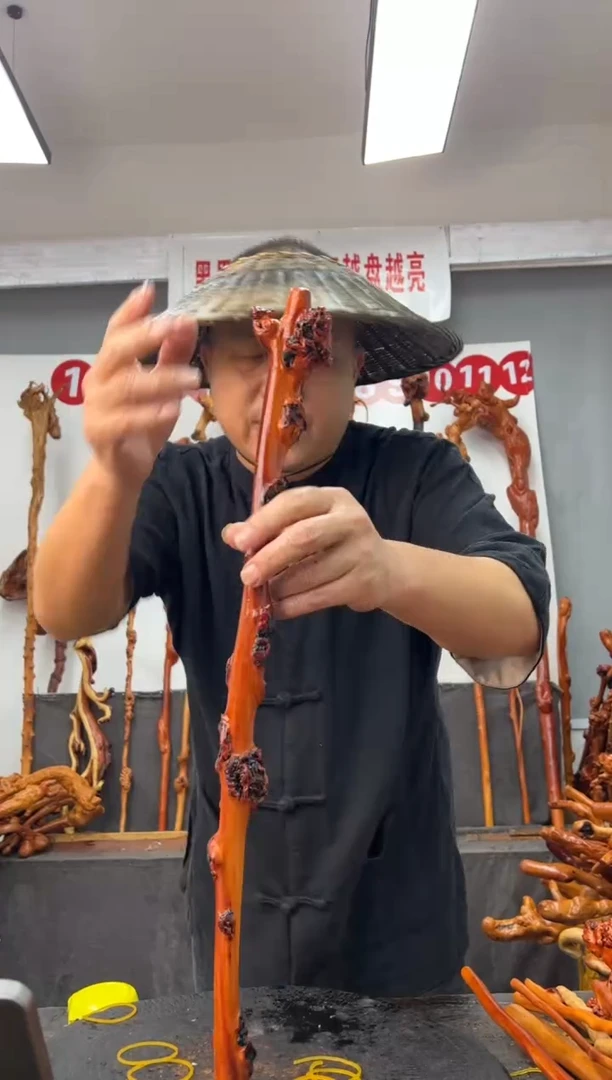 黑果木其他黑果木883