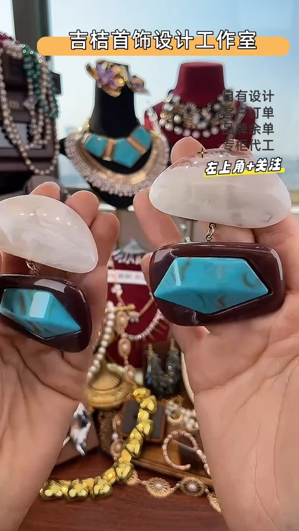 合金树脂合金R-8317