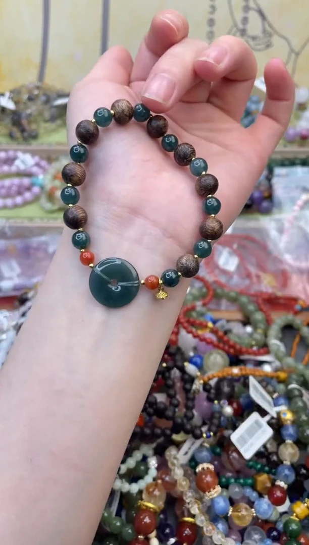 未镶嵌翡翠手饰362