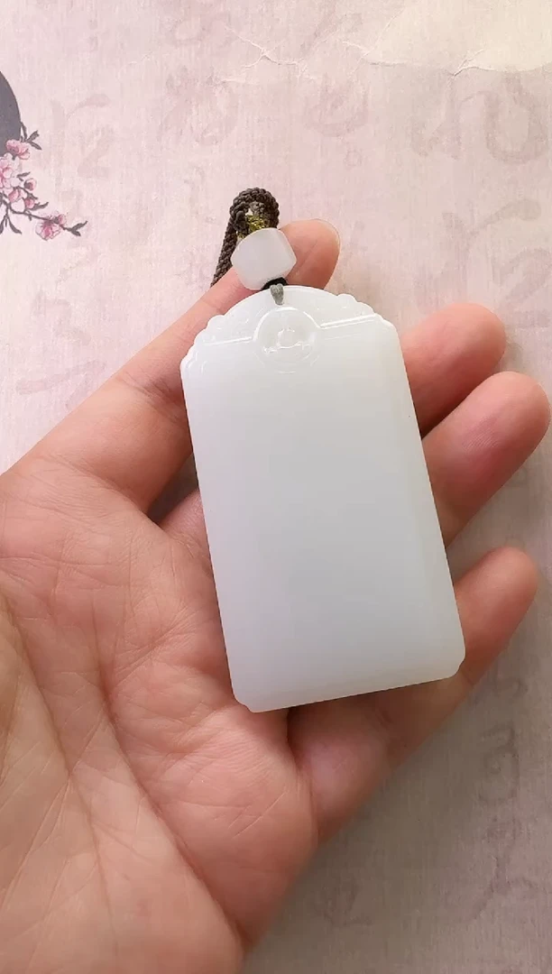 【闪购商品】和田玉颈饰未镶嵌吊坠