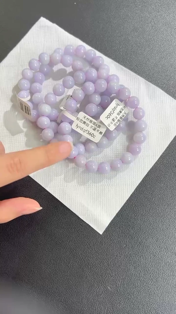 未镶嵌手串翡翠JJD1230040多样性发一