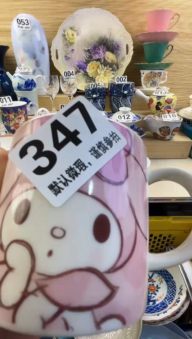 摆件@*摆件瓷器瓷器瓷器