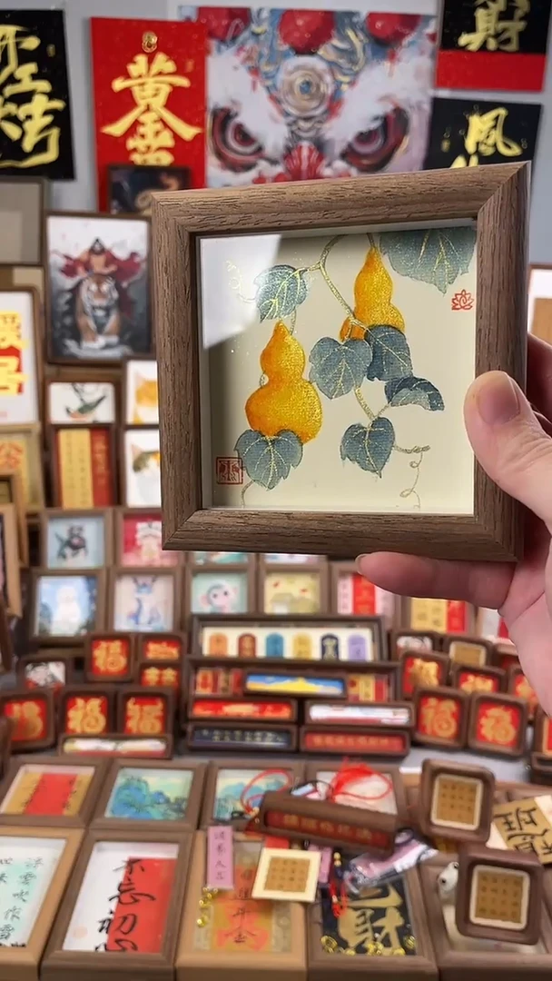 国画纯手绘 书法 绘画 作品