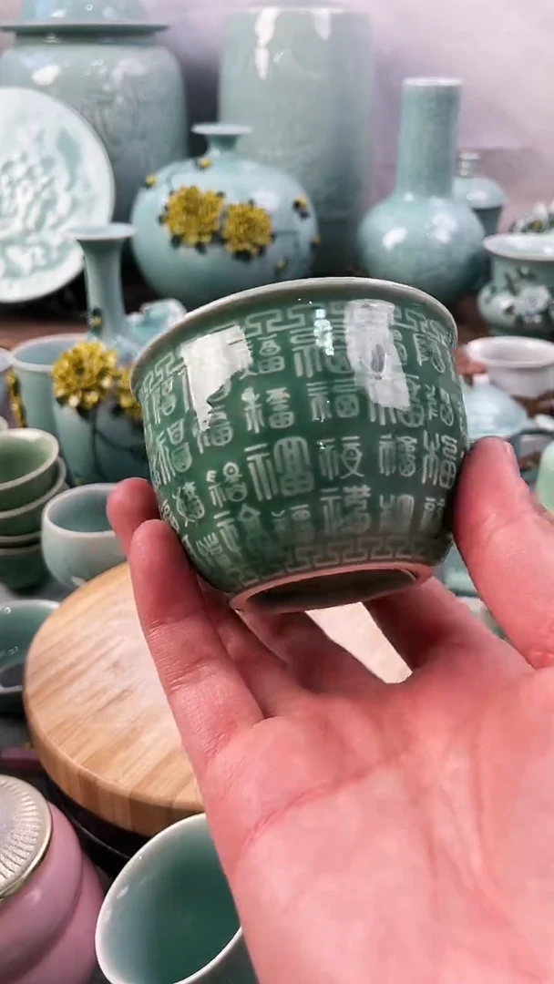 【闪购商品】福利款 慧仙青瓷 瓷器