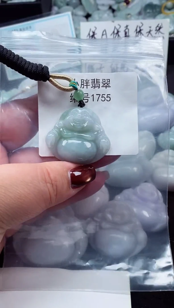 颈饰未镶嵌翡翠缅甸天然A货翡翠1755