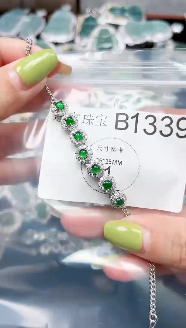 【闪购商品】翡翠颈饰未镶嵌1339赠皮绳