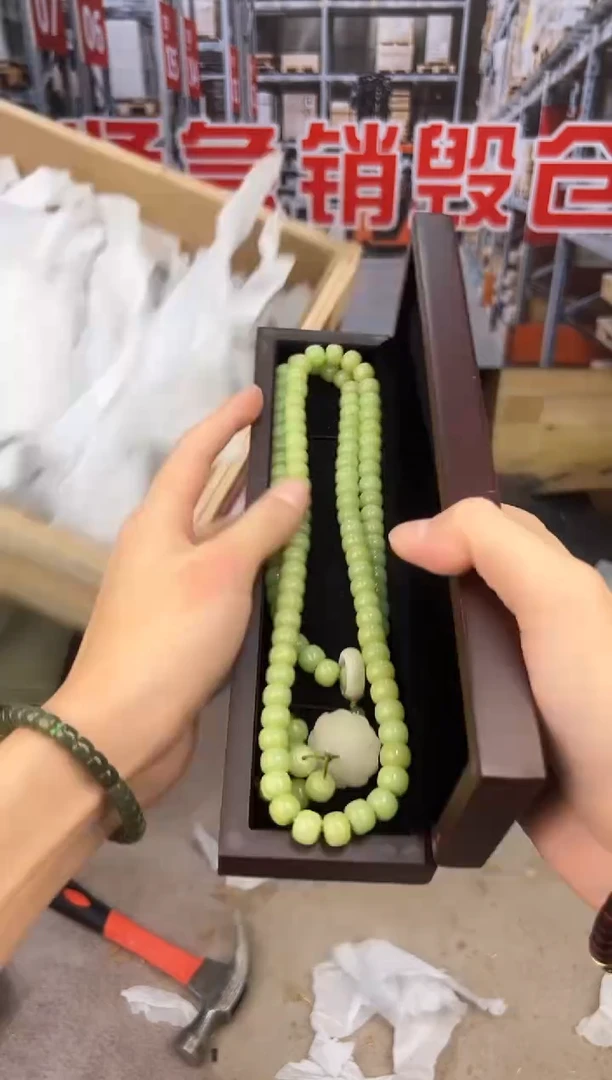 盛元堂文玩菩提链接@@lsc009