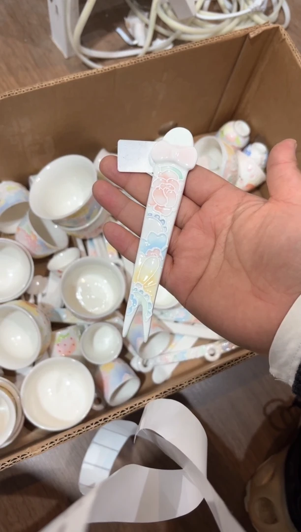 7号号号号号号号