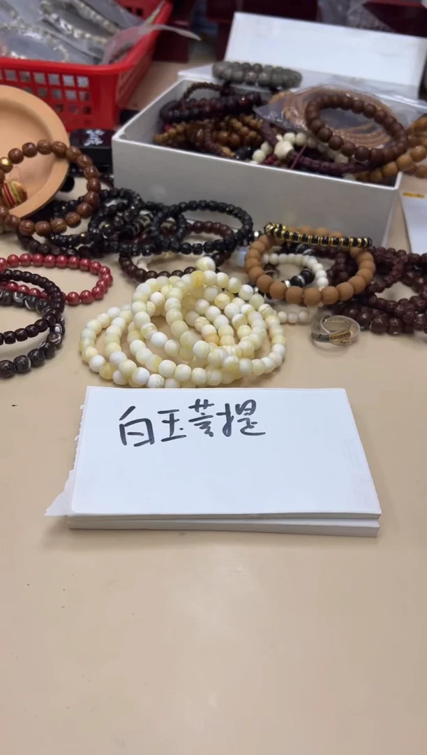 手串白玉菩提091904 白玉菩提千层雪单圈