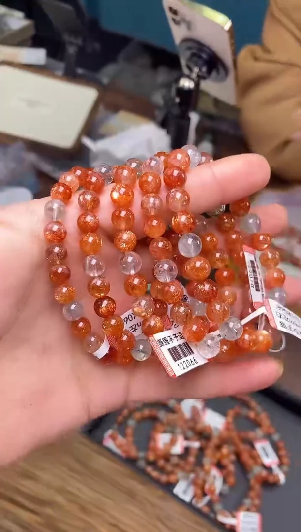 【闪购商品】日光石手链7.5±/573未镶嵌多样性发一件