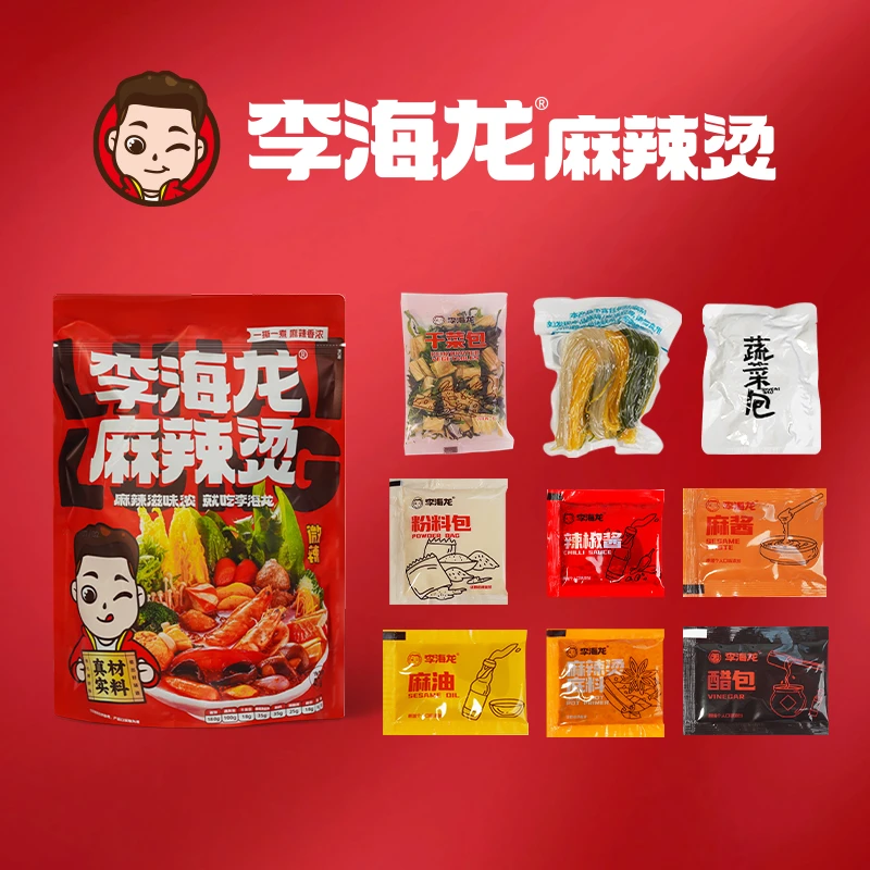 李海龙麻辣烫速食包正宗东北老式黏糊底麻辣烫速食火锅厂家