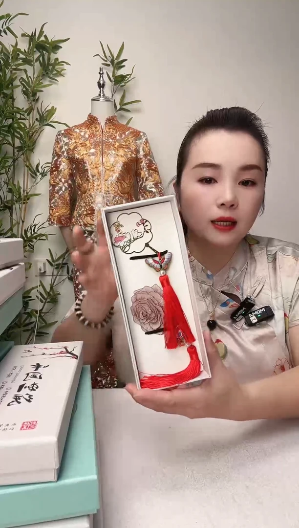 刺绣书签吊坠绣花