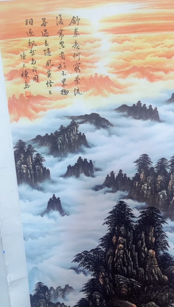 七七精品精选链接X37