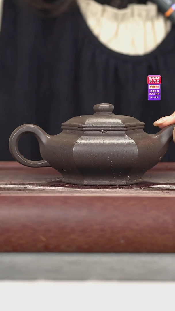茶壶紫砂紫砂壶紫砂壶