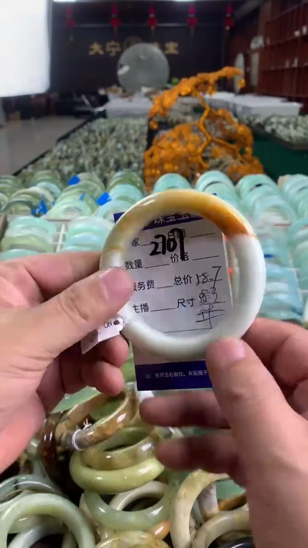 未镶嵌蛇纹石玉手镯2707