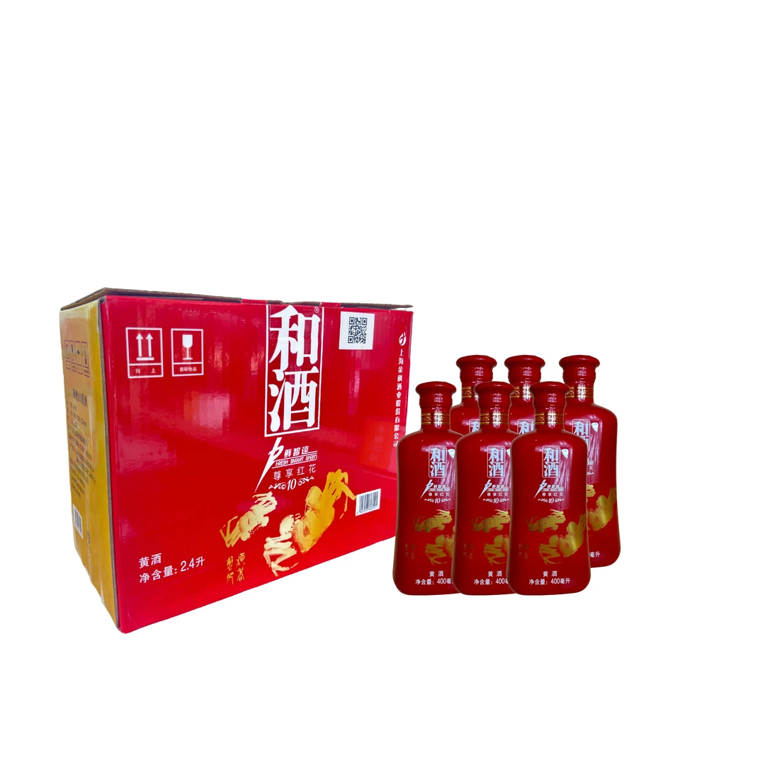 400ML和酒10（尊享红花）