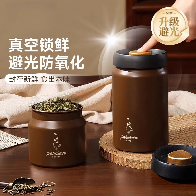 真空茶叶罐食品级316不锈钢高档密封防潮避光专用储存罐子盒家用