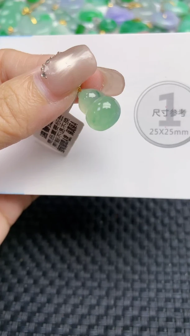 颈饰18K金镶嵌翡翠天然缅甸A货翡翠百元以上9元证书费自理