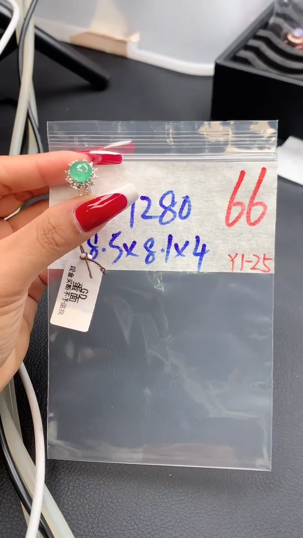 【闪购商品】定制翡翠未镶嵌毛货需精细抛光拍一发一