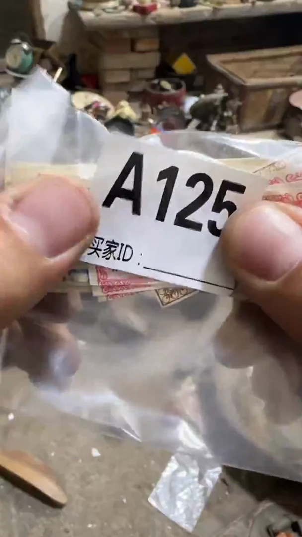 星***海闪购0616小龙专属链接