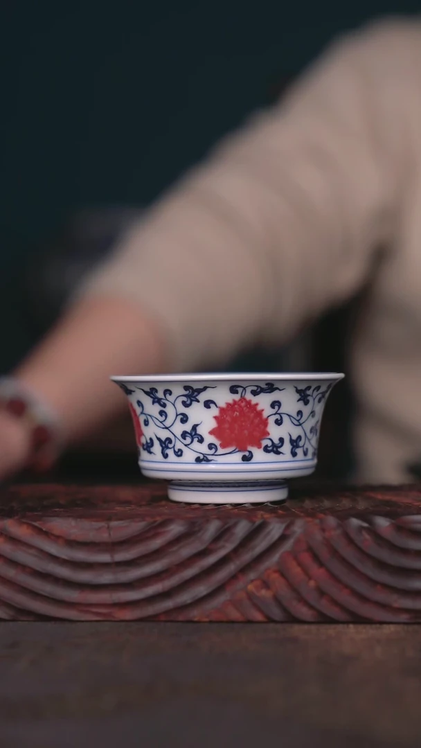 【闪购商品】阳春白雪釉里红就是好