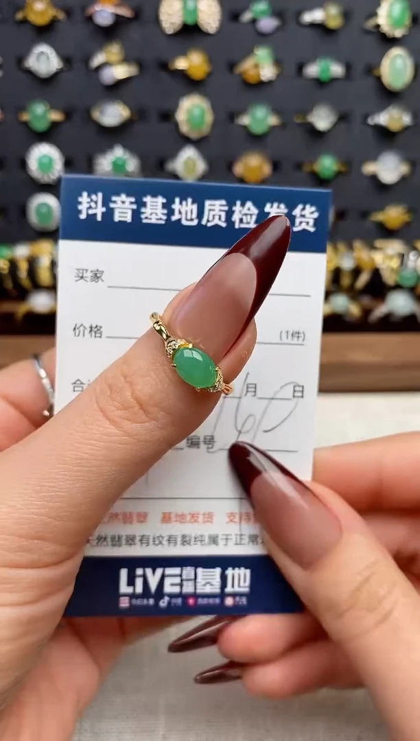 银S925镶嵌戒指翡翠仙*.