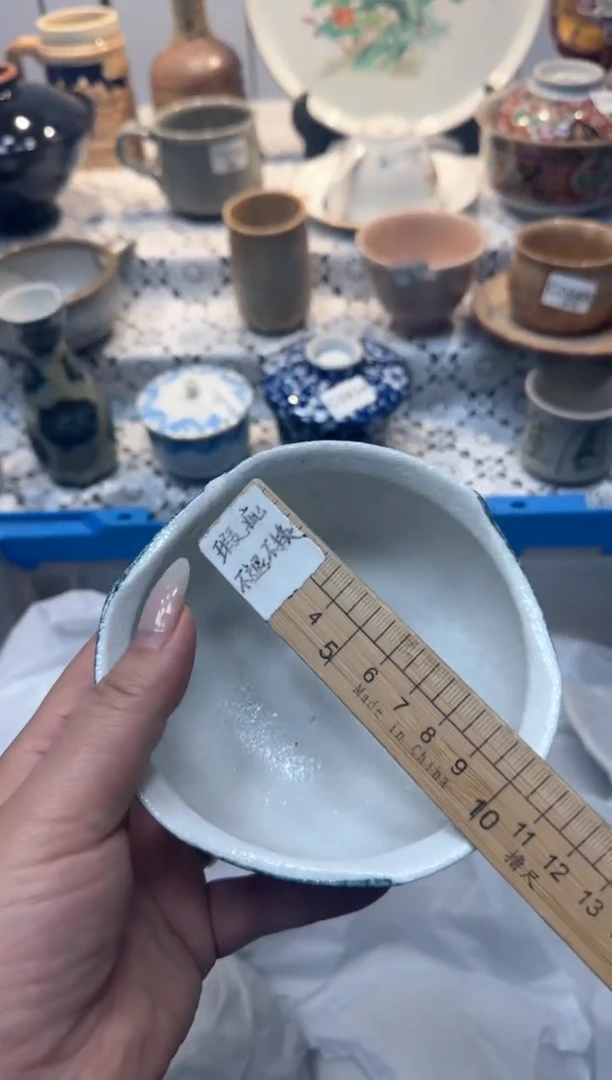 【闪购商品】238回流瓷器，默认微瑕，18包邮