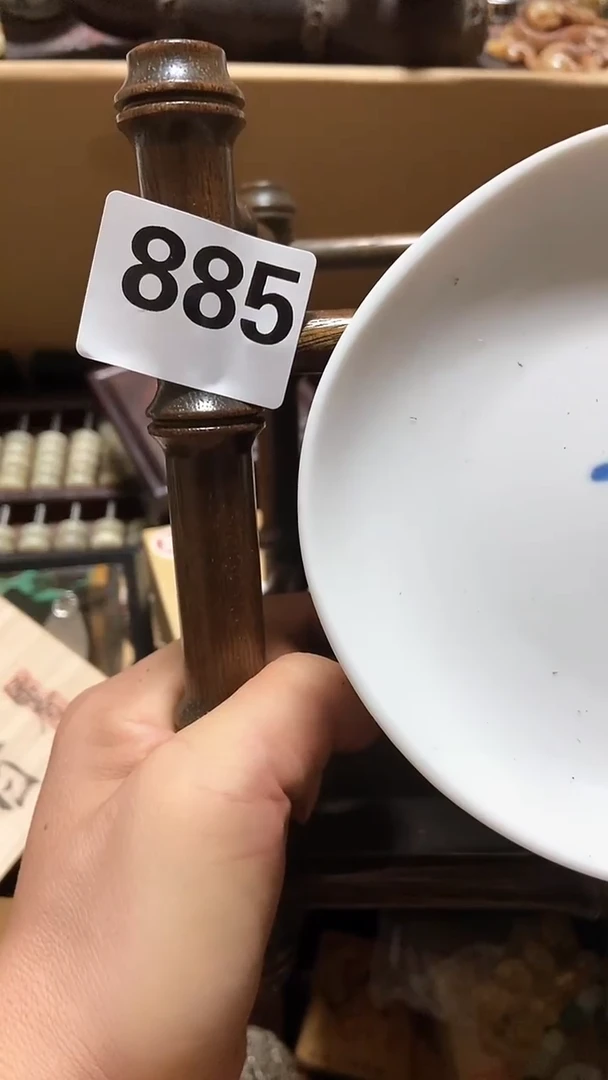 瓷片文*瓷瓷瓷瓷瓷瓷瓷瓷瓷