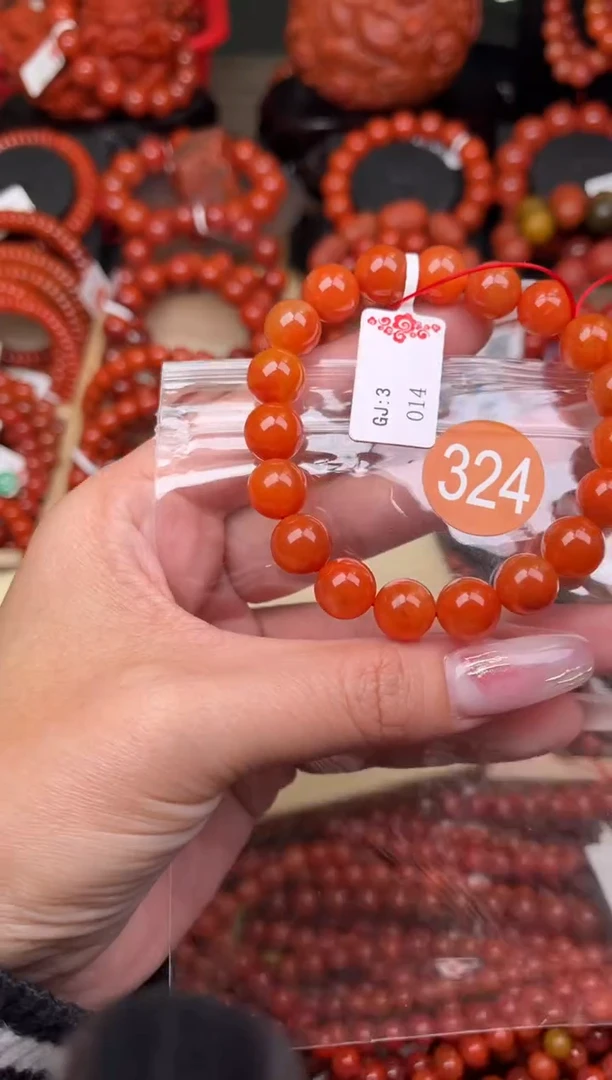 【闪购商品】南红玛瑙珠宝奇石未镶嵌324-10+
