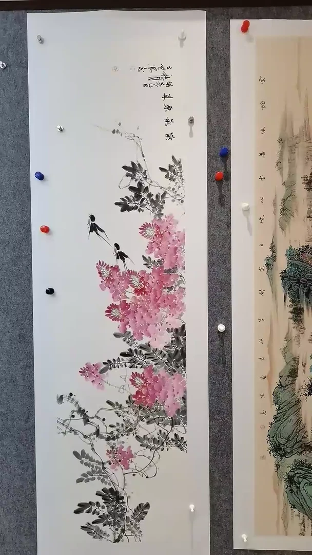 紫气东来180*50cm