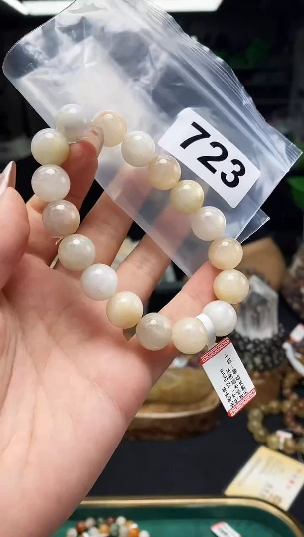 水晶手串未镶嵌手串723