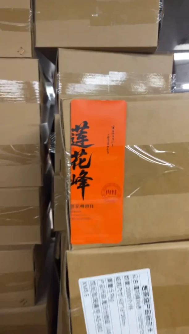 公版泡袋1箱2000支