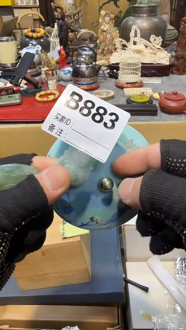 杯瓷瓷瓷瓷瓷瓷瓷瓷瓷瓷