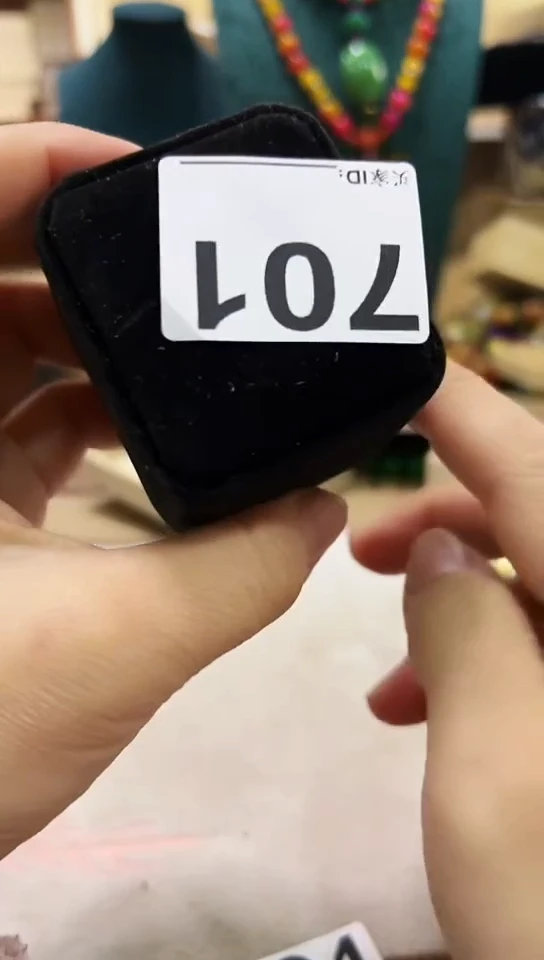【闪购商品】701