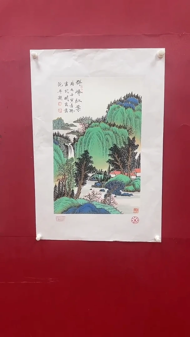 【闪购商品】国画书魁-绘画作品-57