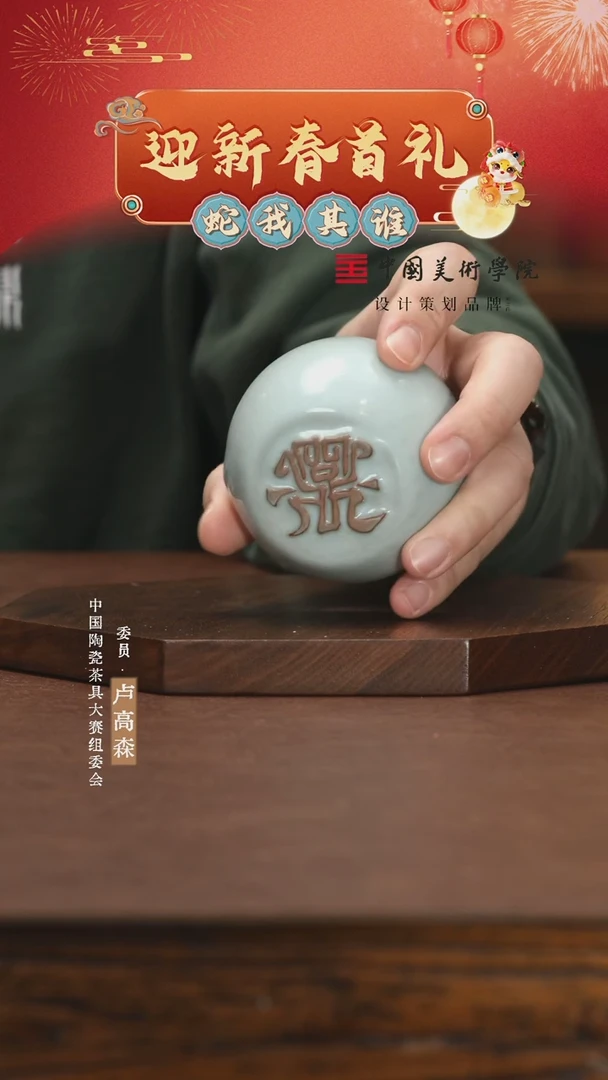 【闪购商品】11111111111111111111