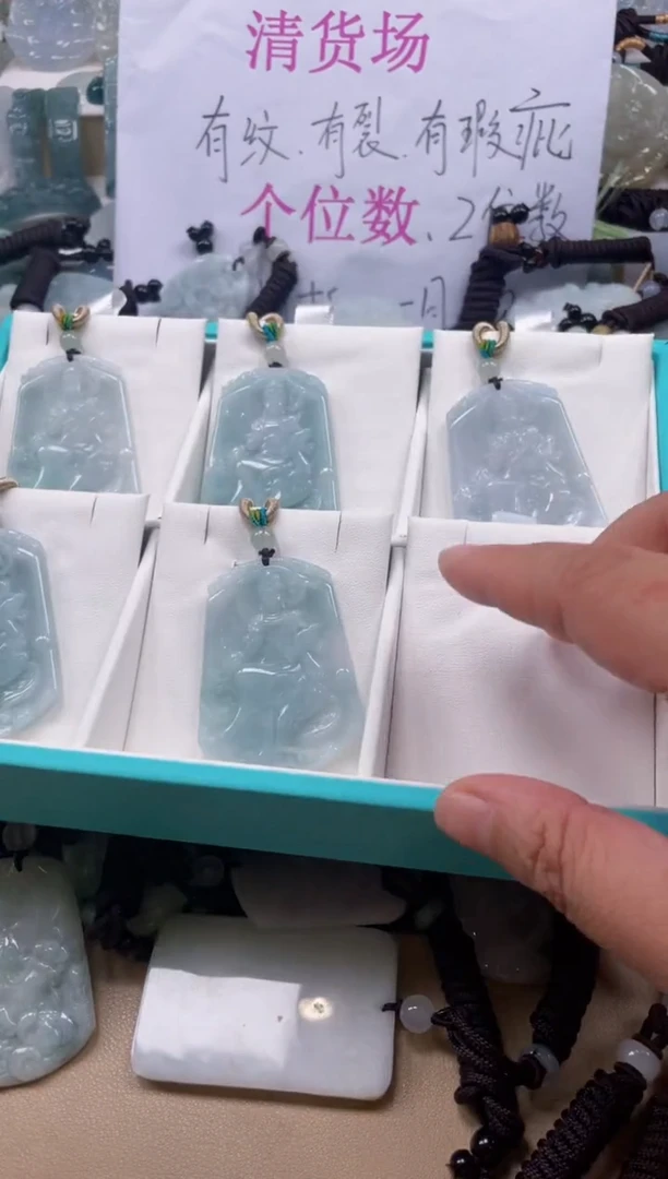 翡翠未镶嵌颈饰天然翡翠吊坠多样性发一观音189