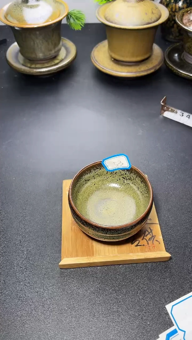 茶盏53叶紫建盏 1