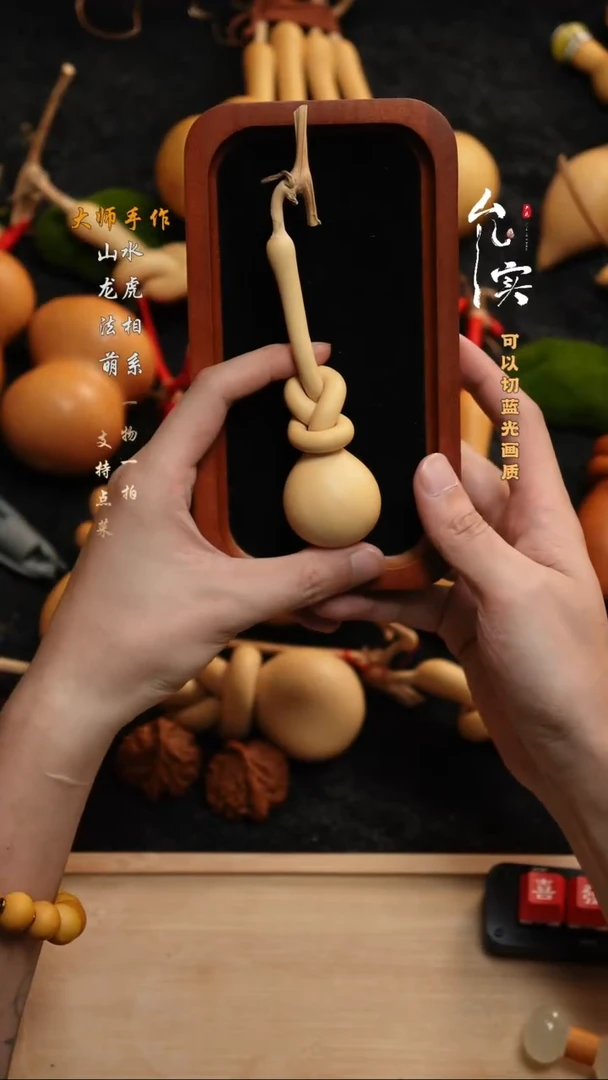 强*g文玩葫芦摆件手把件
