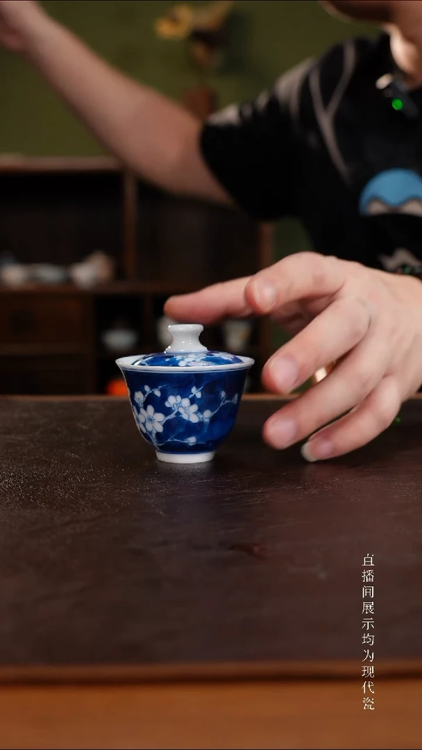 三钰堂直播闪购专属链接(以闪拍图片为准)